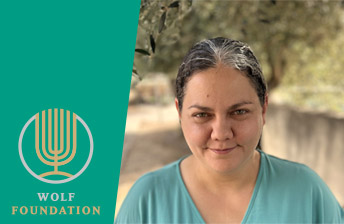 Dr. Yiska Weisblum and Wolf Foundation logo