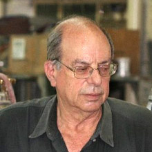 Prof. Yosef Schlein