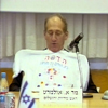 Press conference at Hadassah University Hospital, the day the hospital became a Non Smoking Hospital    