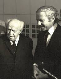 Dr. Kuvin With Ben-Gurion
